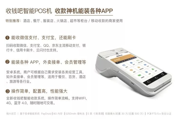 如何选择金融软件外包服务